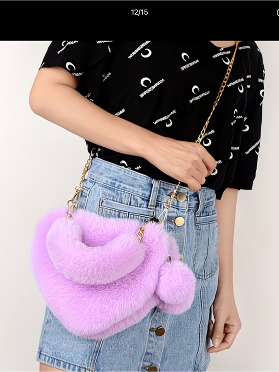 The Unbranded Brand Handbags - Cute Lavender Heart Plush Crossbody Bag with Pom-Poms⁠